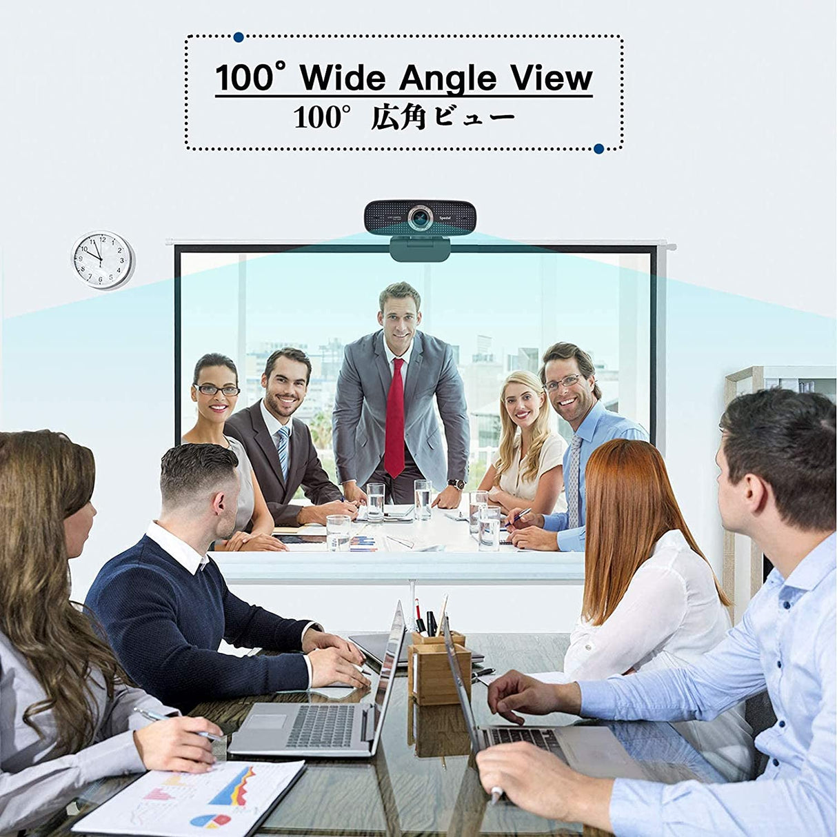 MF922 -1080P Webcam with Microphones